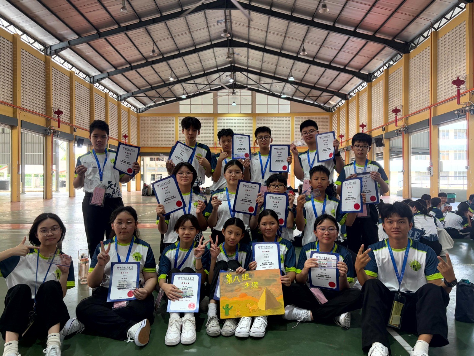 615408010_1457729626362340_1340437215338548573_n