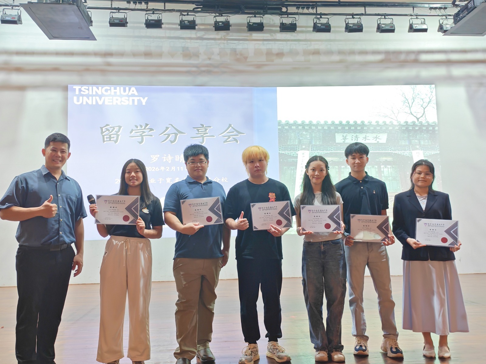 639040032_1495518959250073_7767451248635887995_n