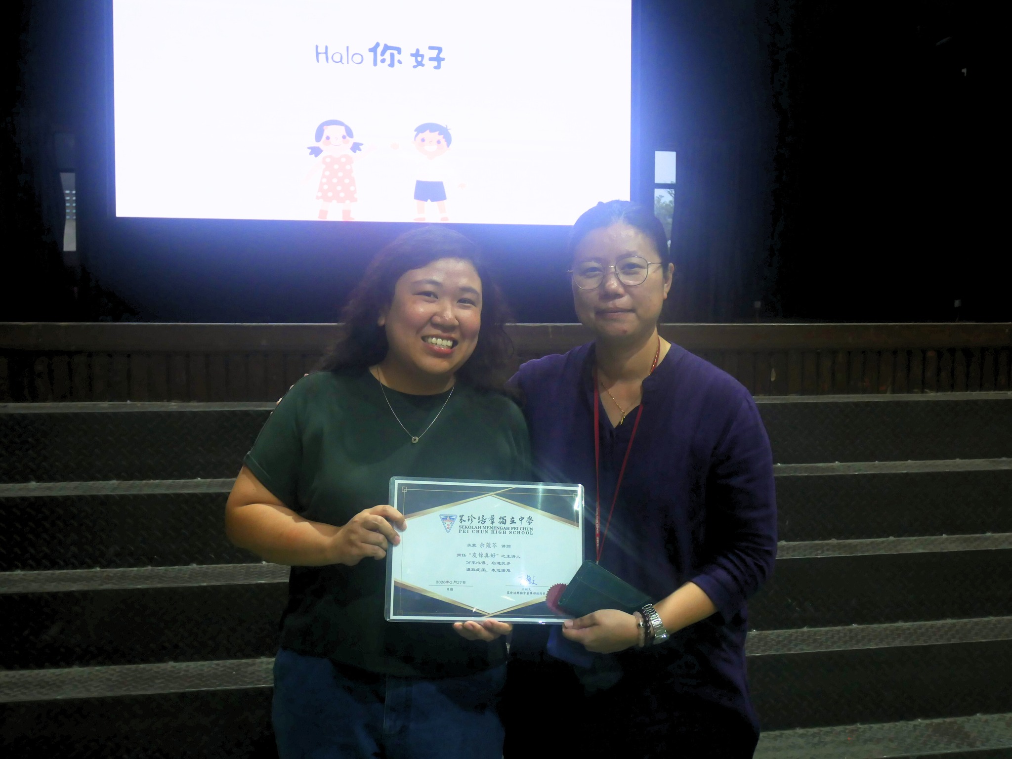 645767061_1503771605091475_970059520132357487_n