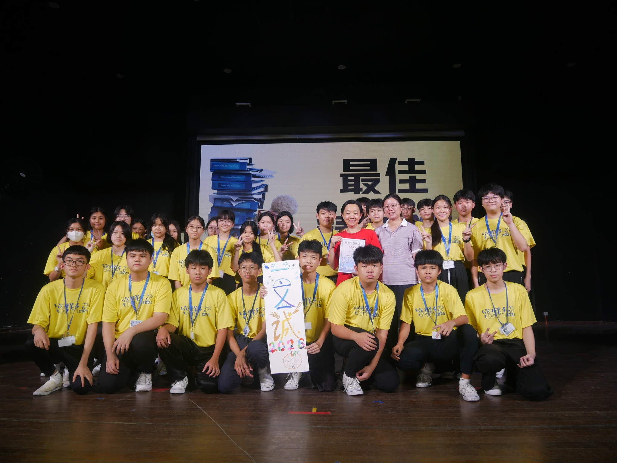 647482550_1503772398424729_8346833626543281062_n