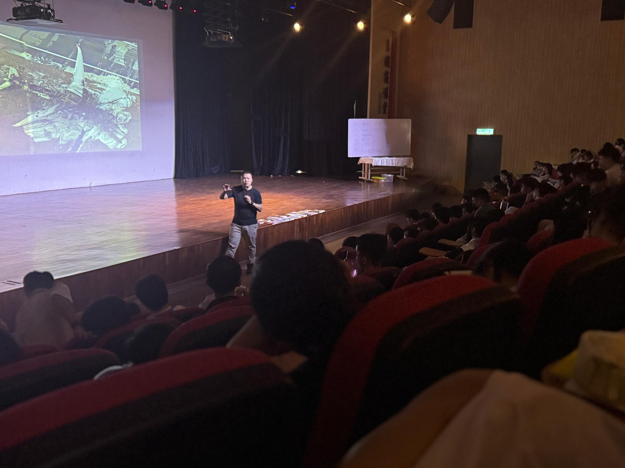 663068028_1535928455209123_4901575679999750026_n