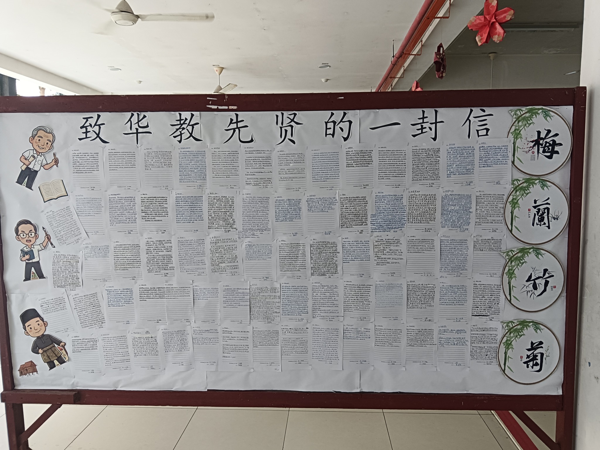 668135446_1535928155209153_4601070731038440314_n