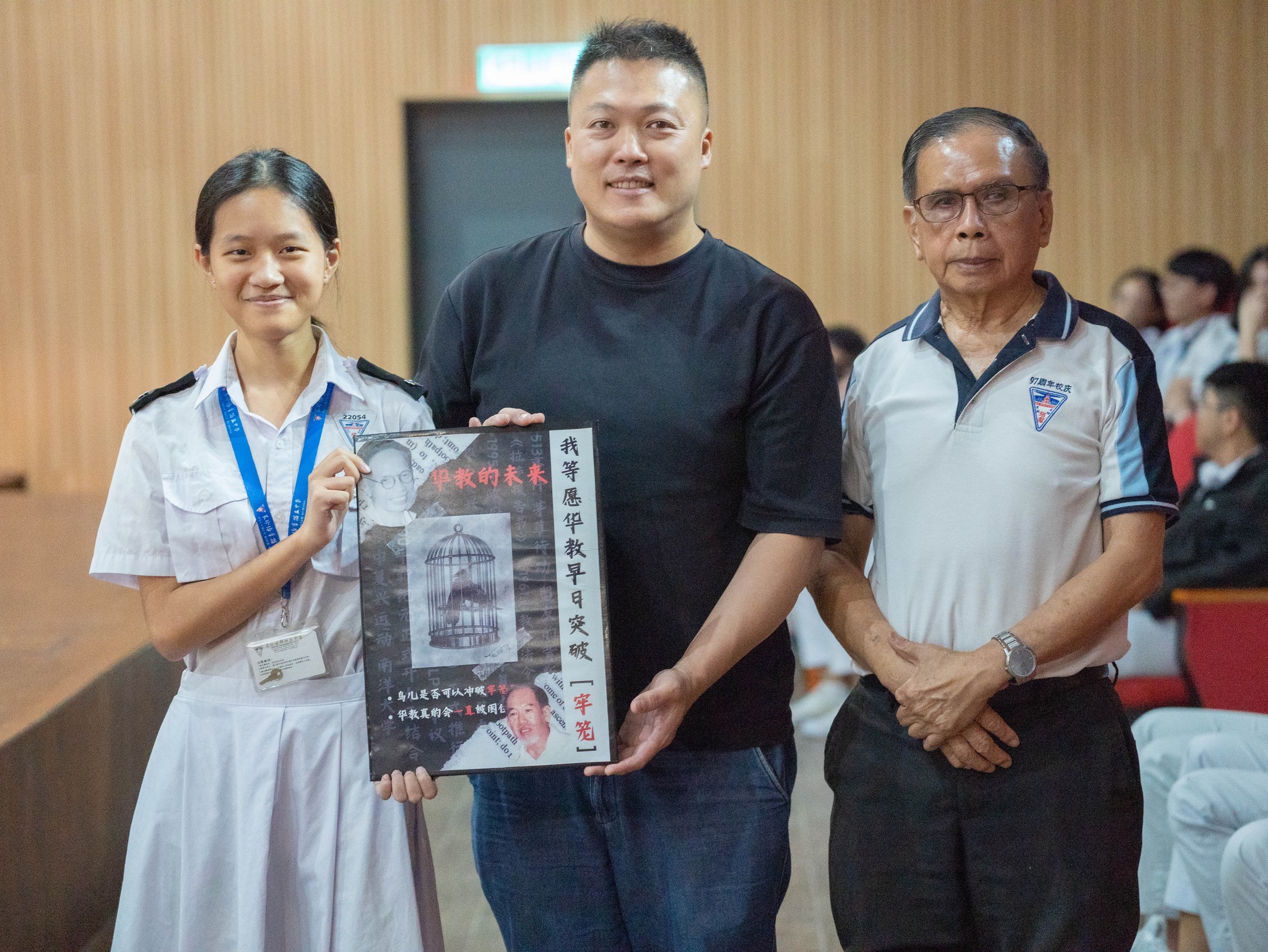 669657818_1535928388542463_6241798031815326368_n