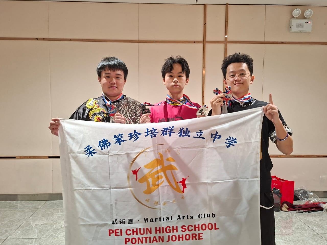 武术团参赛学生