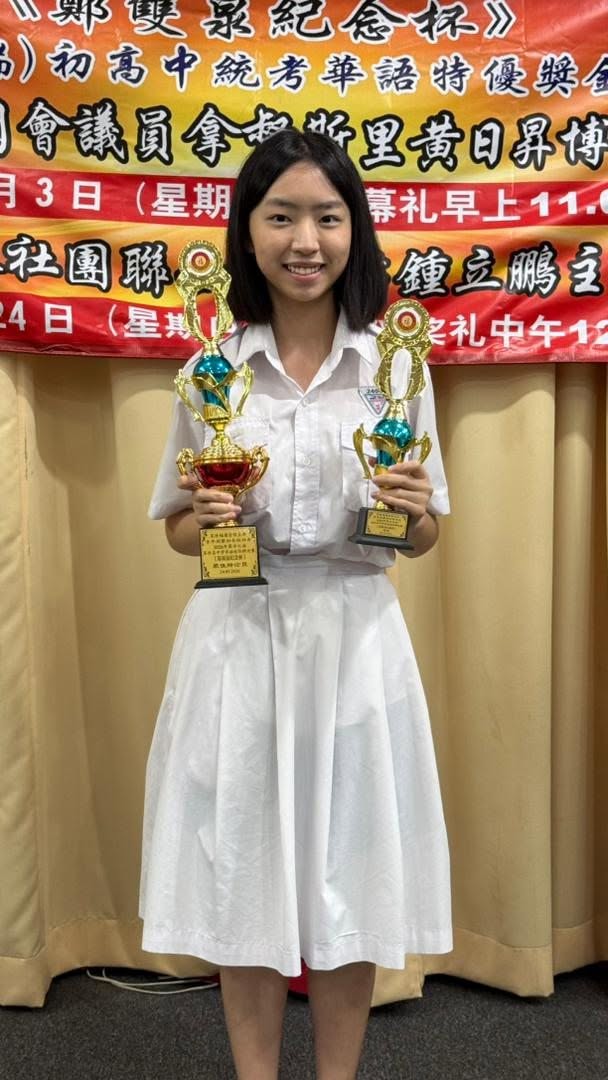 初三智 吴心妮同学，拿下决赛最佳辩论员奖项