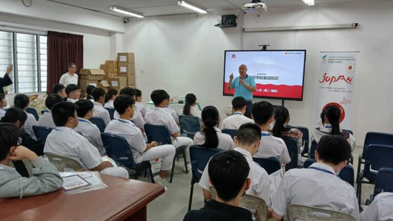 讲师分享日本留学制度及生活资讯。1