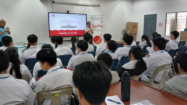 讲师分享日本留学制度及生活资讯。2