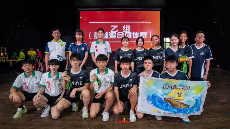【乙组羽球混合团体赛】 冠军：初三智，亚军：高一文商智，季军：初三勇