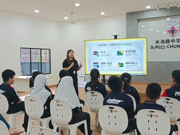 感谢各华小协助安排小六学生参与宣讲会4