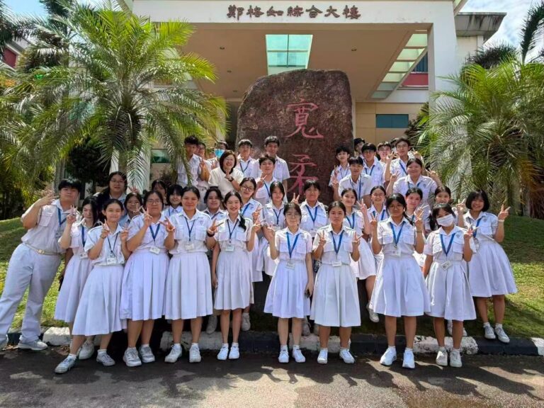 高三文商智大合照
