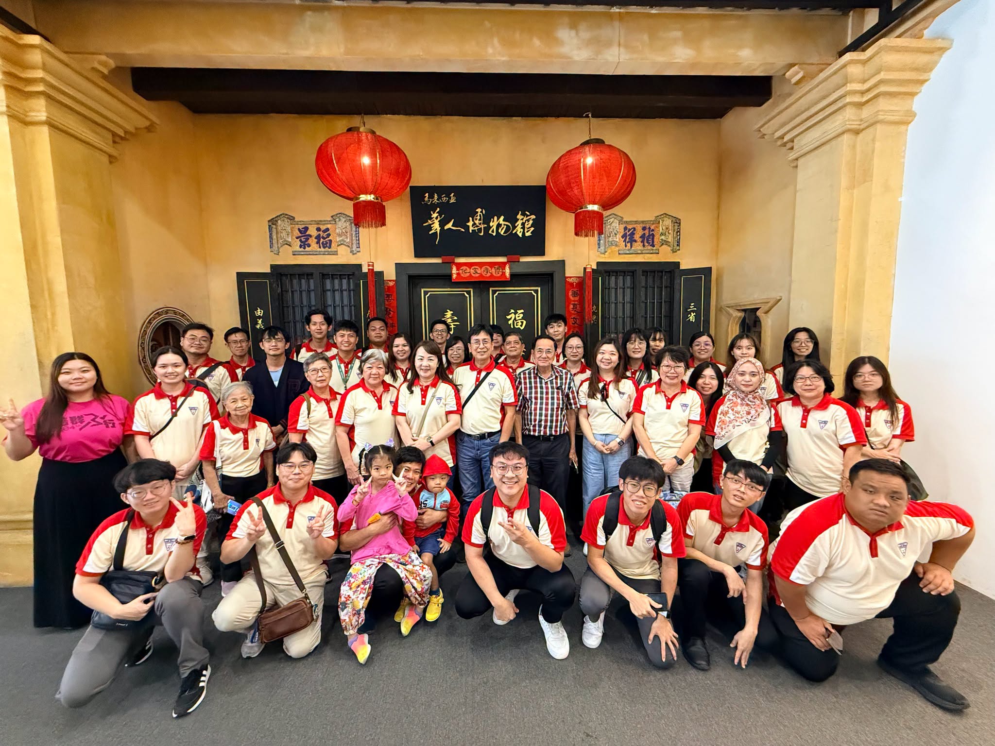 参访马来西亚华人博物馆