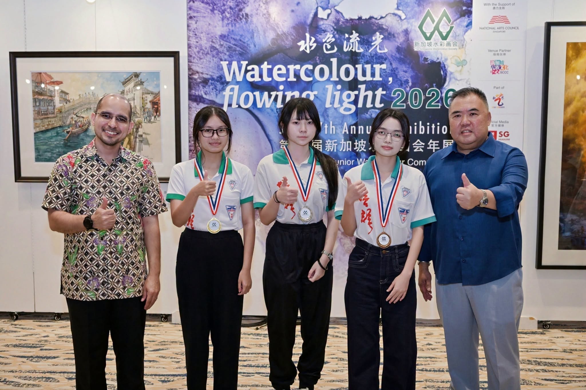 新加坡教育部兼国家发展部高级政务次长赛义夫哈伦医生（左一）出席活动并颁奖。
